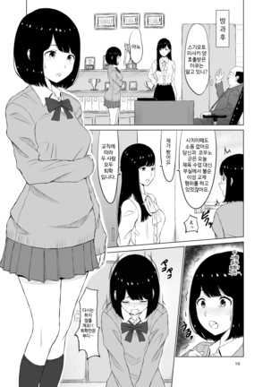 Image 8160232