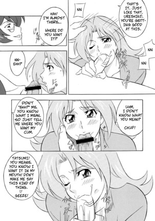 This Doesn't Count As Kissing - Page 6