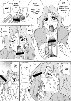 This Doesn't Count As Kissing - Page 8