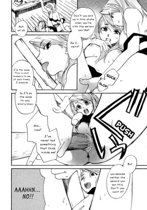Deep Magenta Page #22