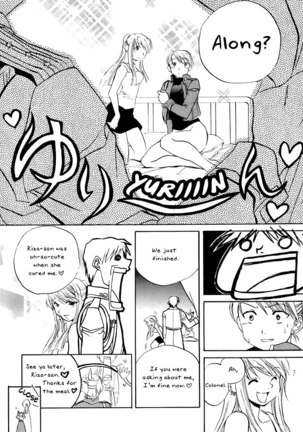 Deep Magenta Page #14