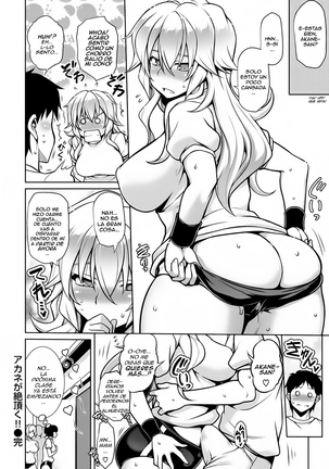 Tanabe - ¡¡Akane Will Soothe You!! Español - Page 38