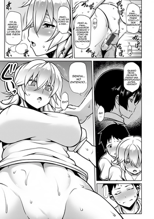 Tanabe - ¡¡Akane Will Soothe You!! Español - Page 31