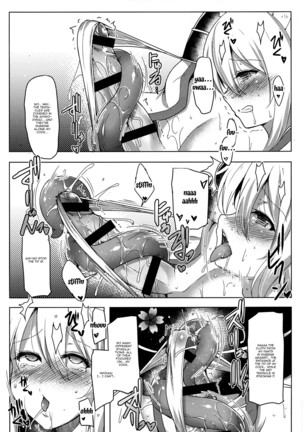 Futanari Matoushi Tamaki no Junan | Futanari Demon Fighter Tamaki's Suffering - Page 11