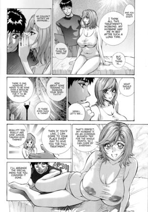 Hitozuma Riko o Ore no Mesu ni Suru - Page 3