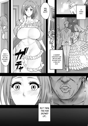 BRICOLA 7 H na Wakazuma Orihime-san - Page 7