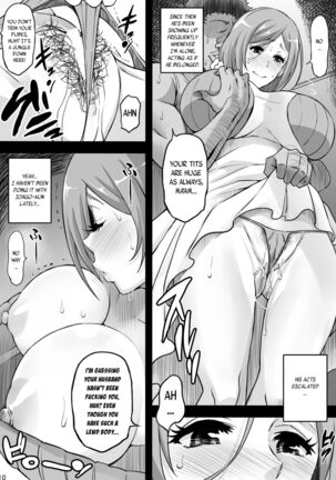 BRICOLA 7 H na Wakazuma Orihime-san - Page 10