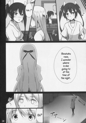 Ochikaku Parasite Jou   =CaunhTL= - Page 10