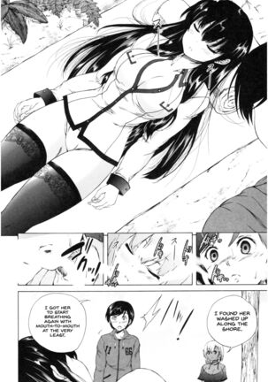 Oba-Shota Harem Page #85