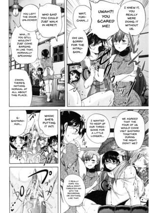 Oba-Shota Harem Page #55