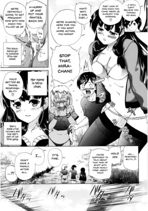 Oba-Shota Harem Page #128