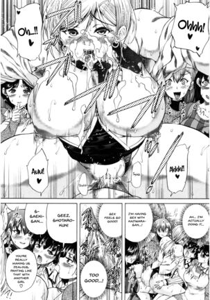 Oba-Shota Harem Page #56