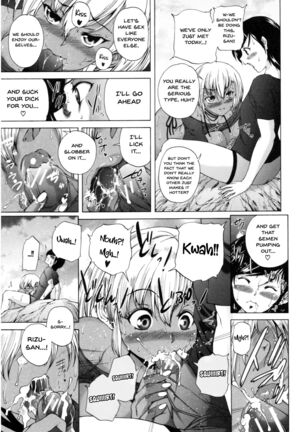 Oba-Shota Harem Page #90