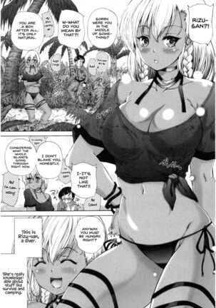 Oba-Shota Harem Page #82