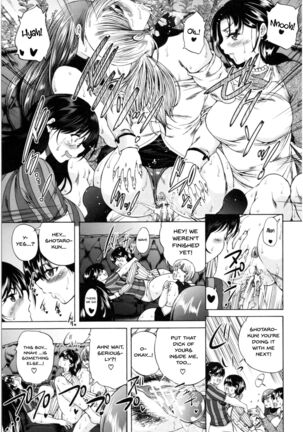 Oba-Shota Harem Page #58