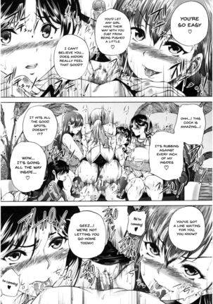 Oba-Shota Harem Page #57