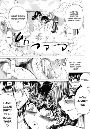 Oba-Shota Harem Page #18