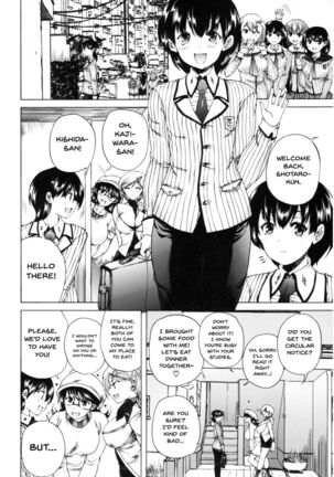 Oba-Shota Harem Page #39