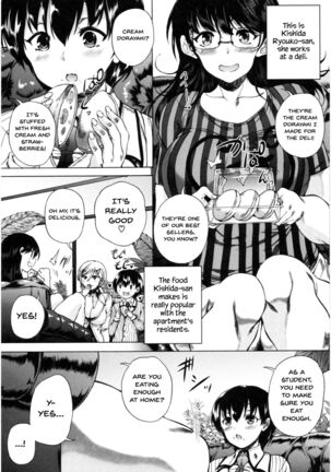 Oba-Shota Harem Page #42