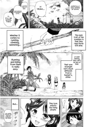 Oba-Shota Harem Page #86