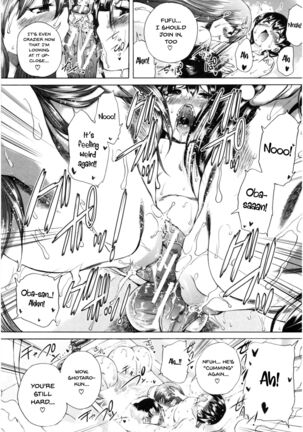 Oba-Shota Harem Page #22