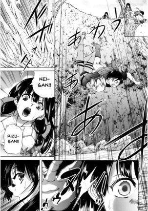 Oba-Shota Harem Page #132