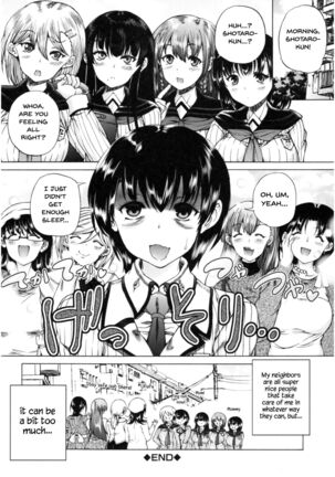 Oba-Shota Harem Page #69