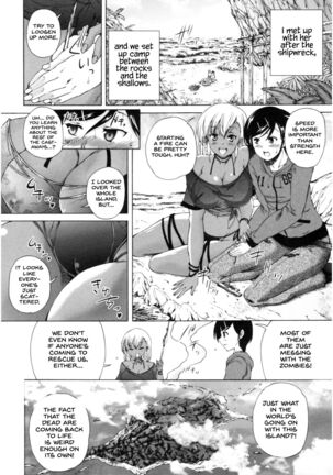 Oba-Shota Harem Page #83