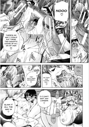 Oba-Shota Harem Page #74