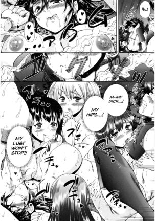 Oba-Shota Harem Page #160