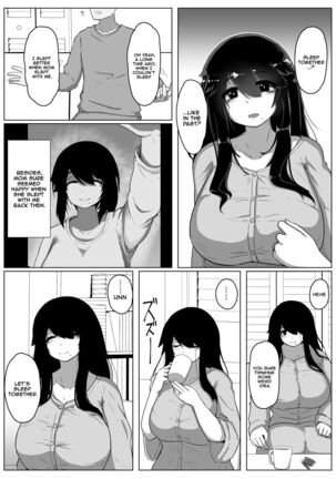 Oyasumi, Okaa-san Dounyuu | Good Night, Mom introduction - Page 15