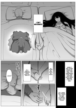 Oyasumi, Okaa-san Dounyuu | Good Night, Mom introduction - Page 21