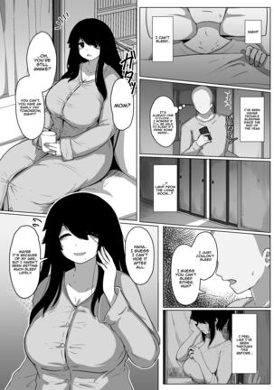 Oyasumi, Okaa-san Dounyuu | Good Night, Mom introduction Page #12