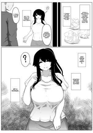 Oyasumi, Okaa-san Dounyuu | Good Night, Mom introduction - Page 24