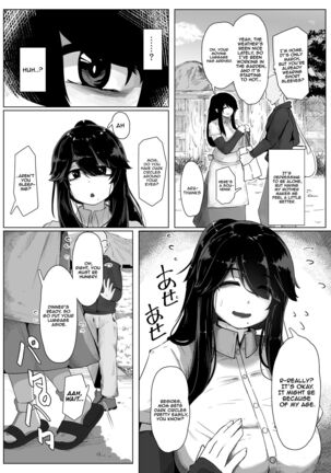 Oyasumi, Okaa-san Dounyuu | Good Night, Mom introduction - Page 5