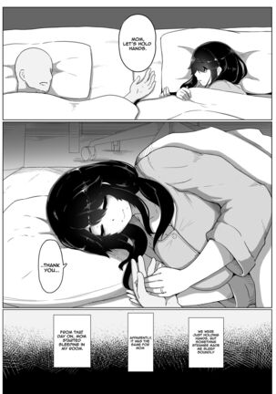 Oyasumi, Okaa-san Dounyuu | Good Night, Mom introduction - Page 17