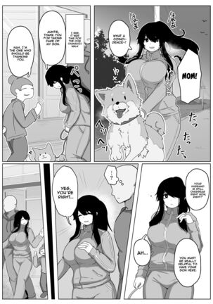 Oyasumi, Okaa-san Dounyuu | Good Night, Mom introduction - Page 10