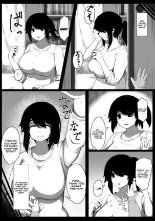 Oyasumi, Okaa-san Dounyuu | Good Night, Mom introduction - Page 7