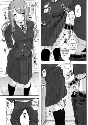 Fuyufuku wa Ooku wo Kakusu - So Much Hidden Under the Winter Clothing Page #13