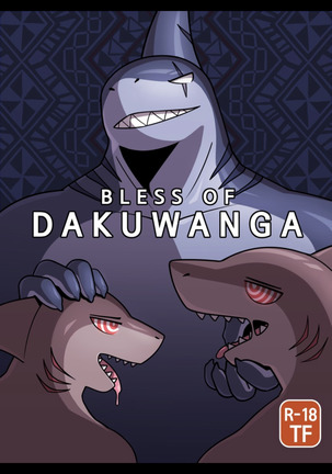 Bless of Dakuwanga Page #2