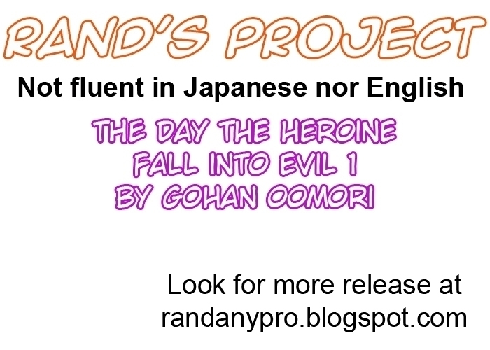 Henshin Heroine ga Aku ni Ochita Hi 1 | The Day the Heroine Fall into Evil 1