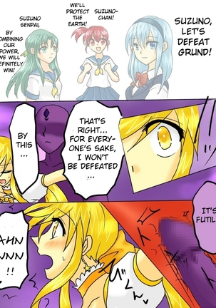 Henshin Heroine ga Aku ni Ochita Hi 1 | The Day the Heroine Fall into Evil 1 - Page 33