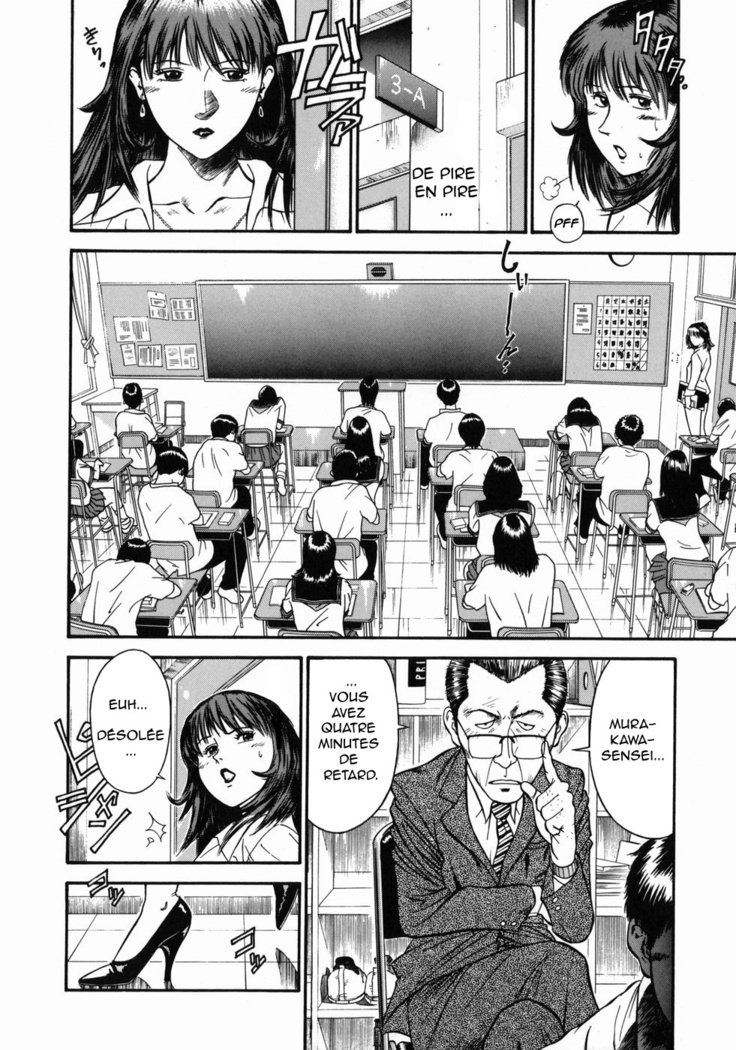 Onna Kyoushi Rieka | Professeure Rieka Ch. 4