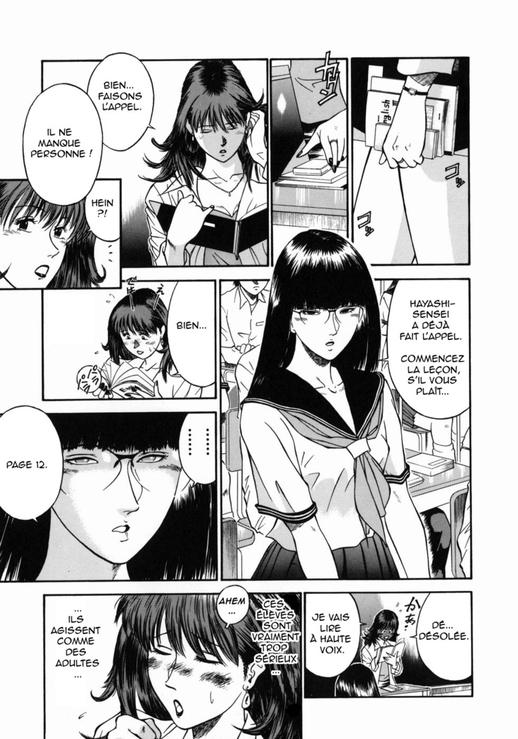 Onna Kyoushi Rieka | Professeure Rieka Ch. 4