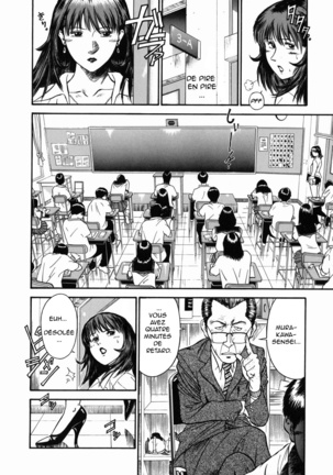 Onna Kyoushi Rieka | Professeure Rieka Ch. 4 - Page 15