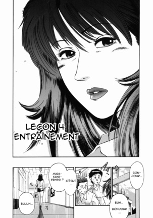 Onna Kyoushi Rieka | Professeure Rieka Ch. 4