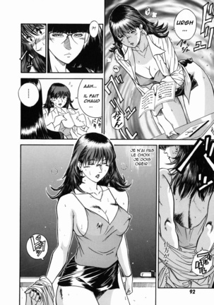 Onna Kyoushi Rieka | Professeure Rieka Ch. 4 Page #19