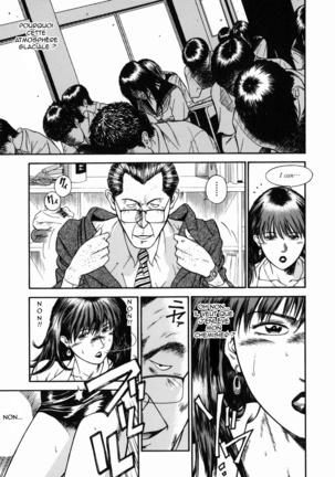 Onna Kyoushi Rieka | Professeure Rieka Ch. 4 - Page 18