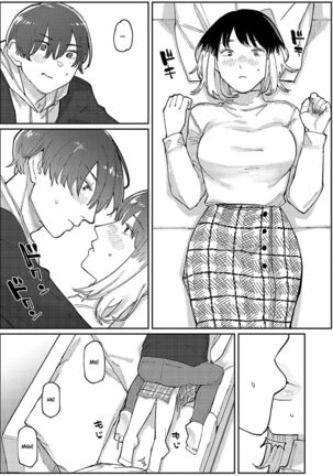 Oshi no Anokoha Josō Danshi | My Fave is a Crossdresser - Page 31