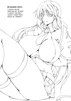 Souran Kantai Page #30